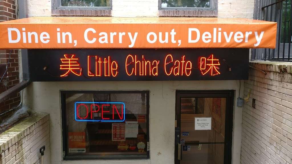 Little China Cafe | 4830 MacArthur Blvd NW, Washington, DC 20007, USA | Phone: (202) 333-5678