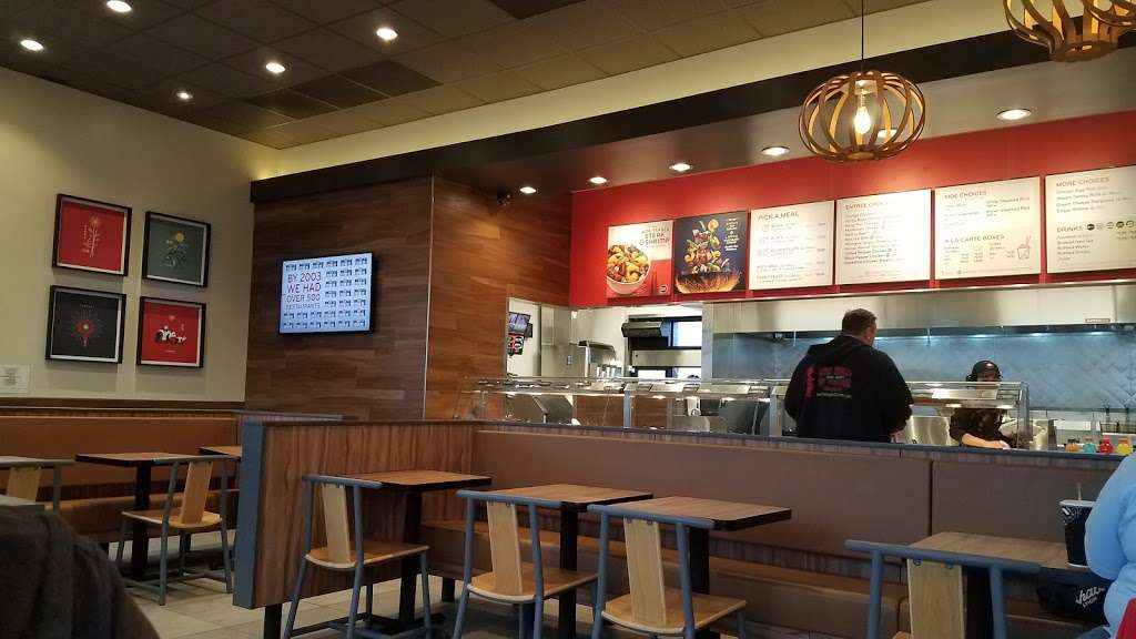 Panda Express | 5351 Campbell Blvd, Rosedale, MD 21237 | Phone: (410) 933-9732