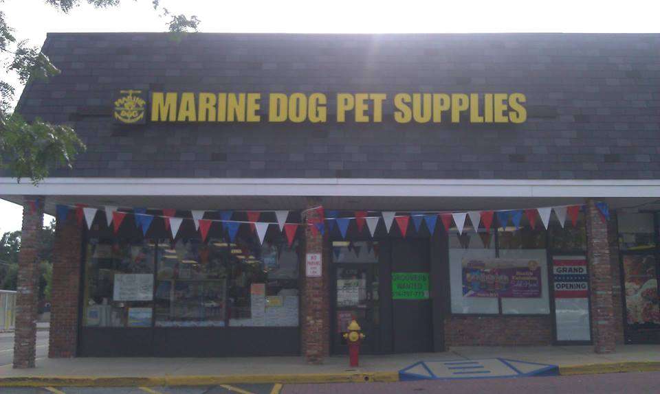 Marine Dog Pet Supplies | 1350 Hicksville Rd, Massapequa, NY 11758, USA | Phone: (516) 797-7738