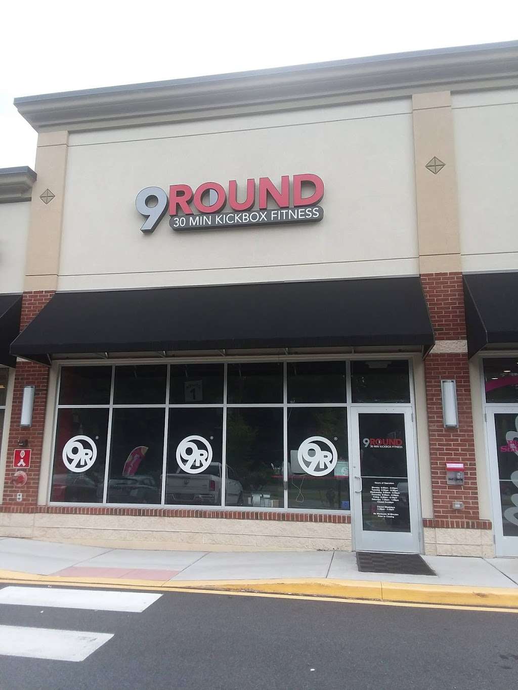 9Round Fitness Newark | 2826 Pulaski Hwy, Newark, DE 19702, USA | Phone: (302) 365-5590