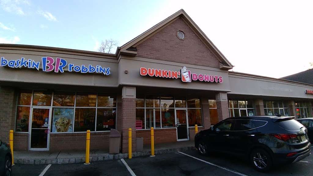 Dunkin Donuts | 976-977 Inman Ave, Edison, NJ 08820, USA | Phone: (908) 822-9983