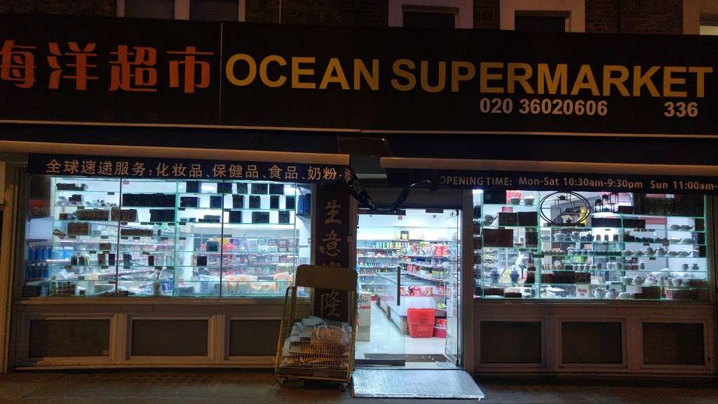 Ocean Supermarket | 334-336 Caledonian Rd, London N1 1BB, UK | Phone: 020 3602 0606