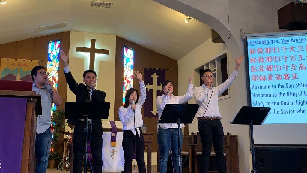 Capstone Chinese Presbyterian Church | 2733 S 10th Ave, Arcadia, CA 91006, USA | Phone: (626) 353-2444