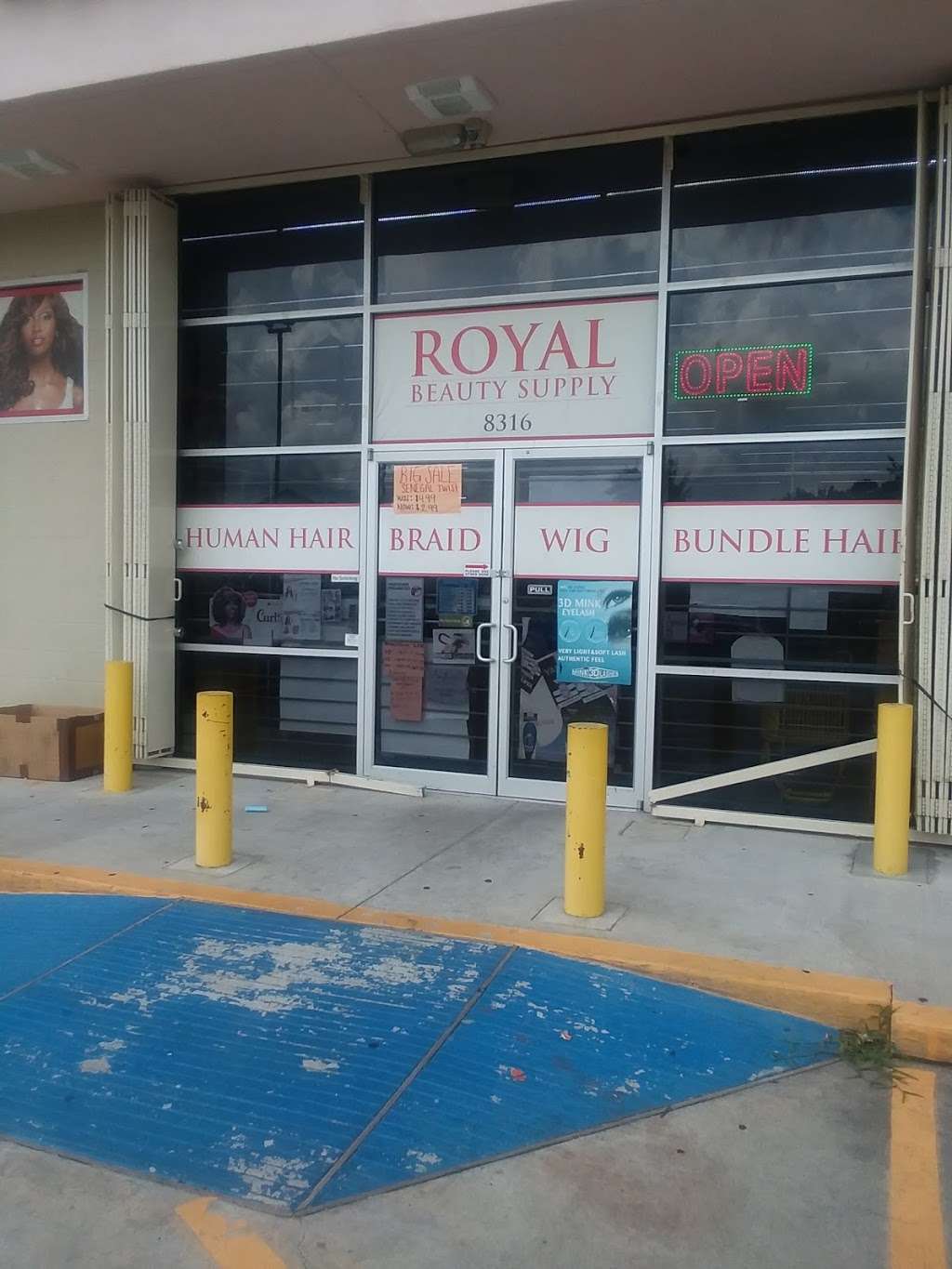 Royal Beauty Supply | 8316 Cullen Blvd, Houston, TX 77051 | Phone: (713) 731-8771