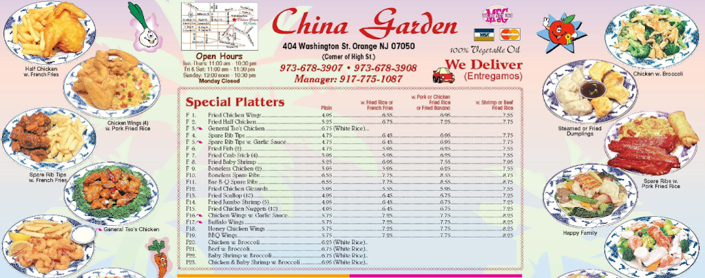 China Garden Chinese Restaurant | 404 Washington St, City of Orange, NJ 07050, USA | Phone: (973) 678-3907