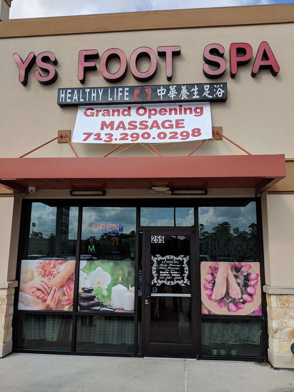 YS Foot Spa | 1014 Wirt Rd #255, Houston, TX 77055, USA | Phone: (713) 290-0298