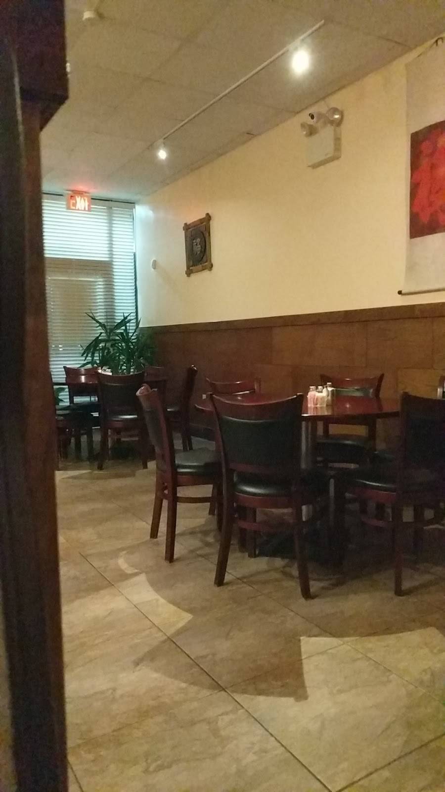 Jade Garden | 937 E Main St, Mount Joy, PA 17552, USA | Phone: (717) 653-0533