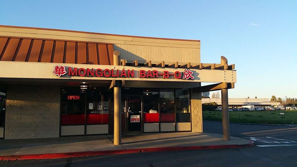 Mongolian Bar-B-Q-Golden Grill | 108 Sunset Ave g, Suisun City, CA 94585, USA | Phone: (707) 425-6555