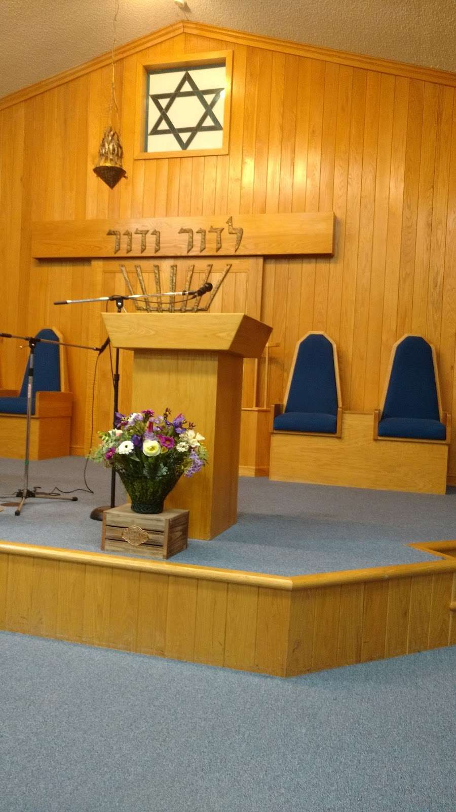 Congregation Shalom Aleichem | 3501 Oak Pointe Blvd, Kissimmee, FL 34746, USA | Phone: (407) 935-0064