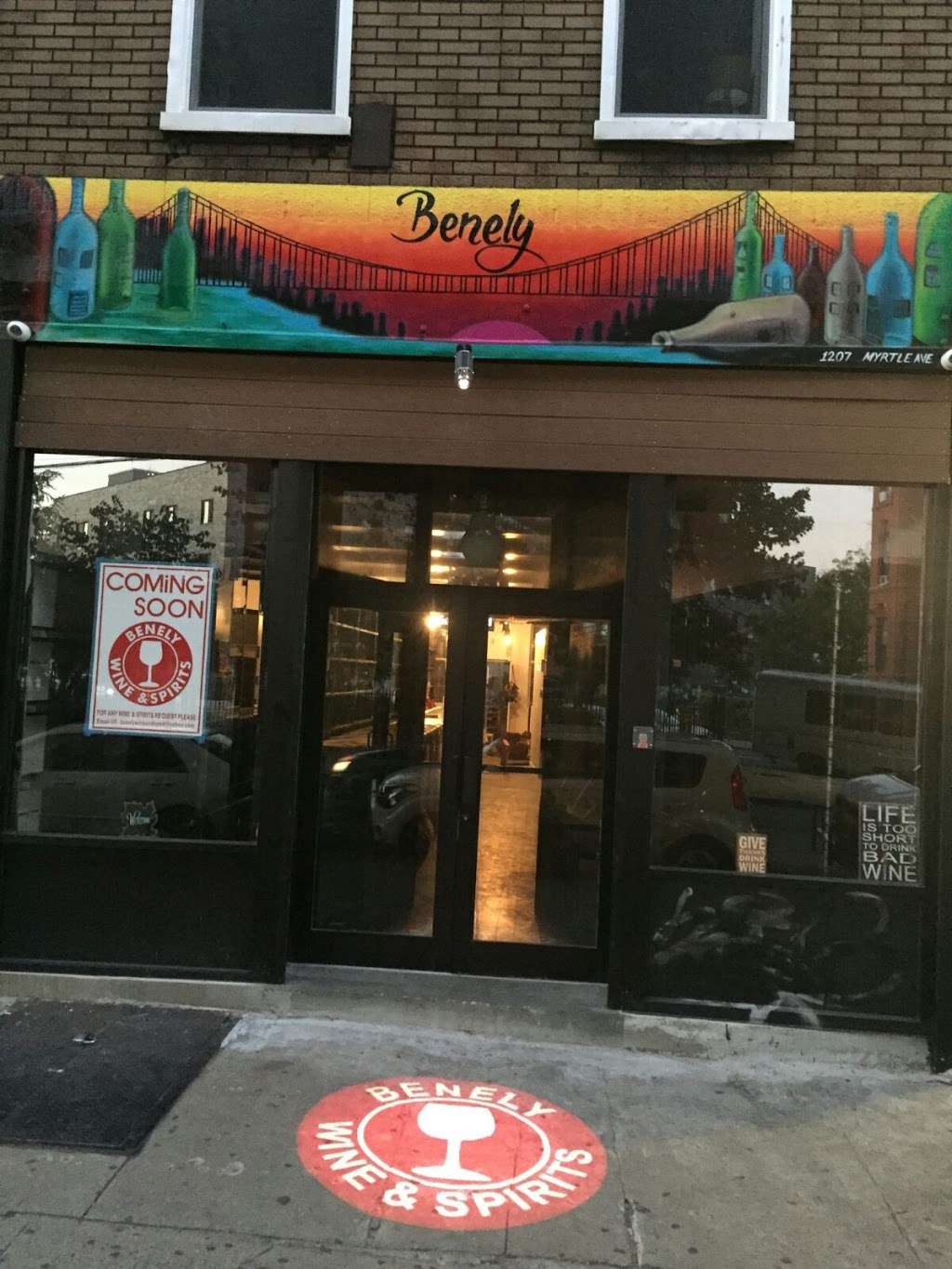 Benely Wine & Spirits - store  | Photo 6 of 10 | Address: 1207 Myrtle Ave, Brooklyn, NY 11221, USA | Phone: (347) 915-0941