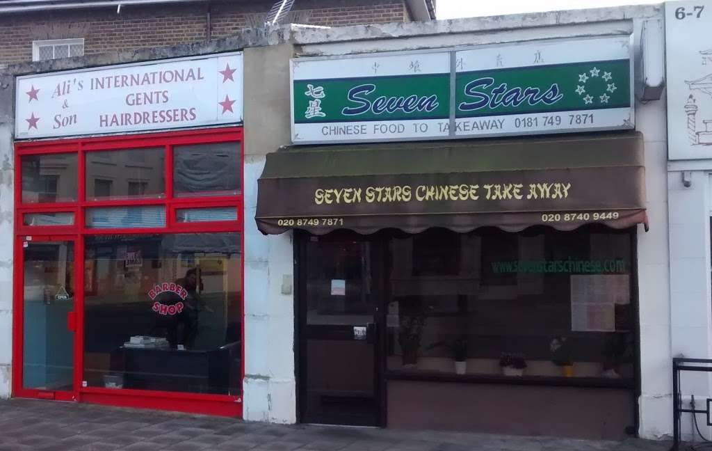 Seven Stars Chinese Takeaway | 5 Seven Stars Corner, Hammersmith, London W12 8ET, UK | Phone: 020 8749 7871