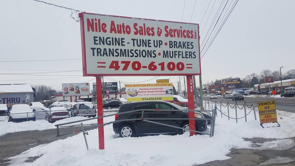 Nile Auto Sales | 3920 Cleveland Ave, Columbus, OH 43224 | Phone: (614) 470-6100