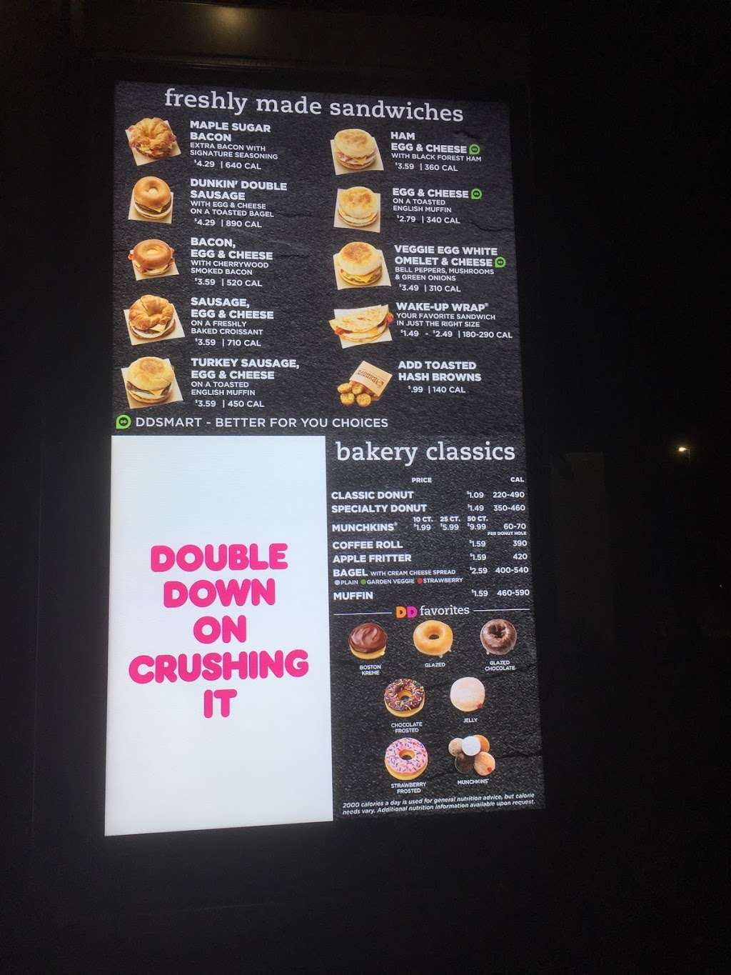 Dunkin’ Donuts | Hammonton, NJ 08037, USA