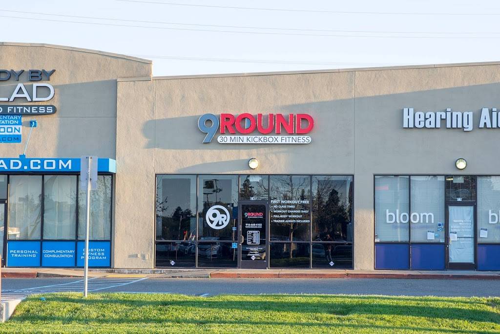 9Round Fitness | 2344 Butano Dr, Sacramento, CA 95825, USA | Phone: (916) 668-4102