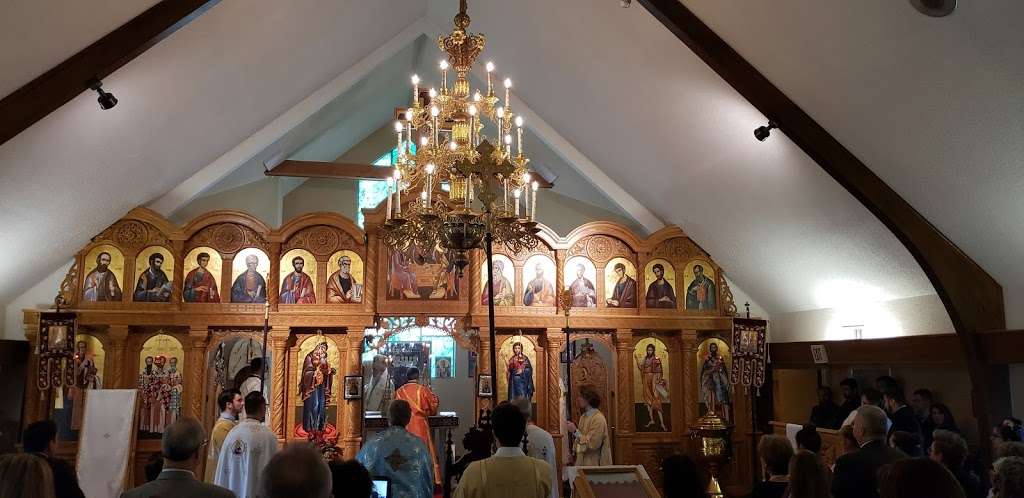 Holy Three Hierarchs Serbian Orthodox Church - 1810 S Story Rd, Irving ...