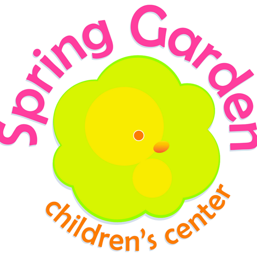 Spring Garden Childrens Center | 18 Spring Garden Ct, San Ramon, CA 94583 | Phone: (925) 338-9996
