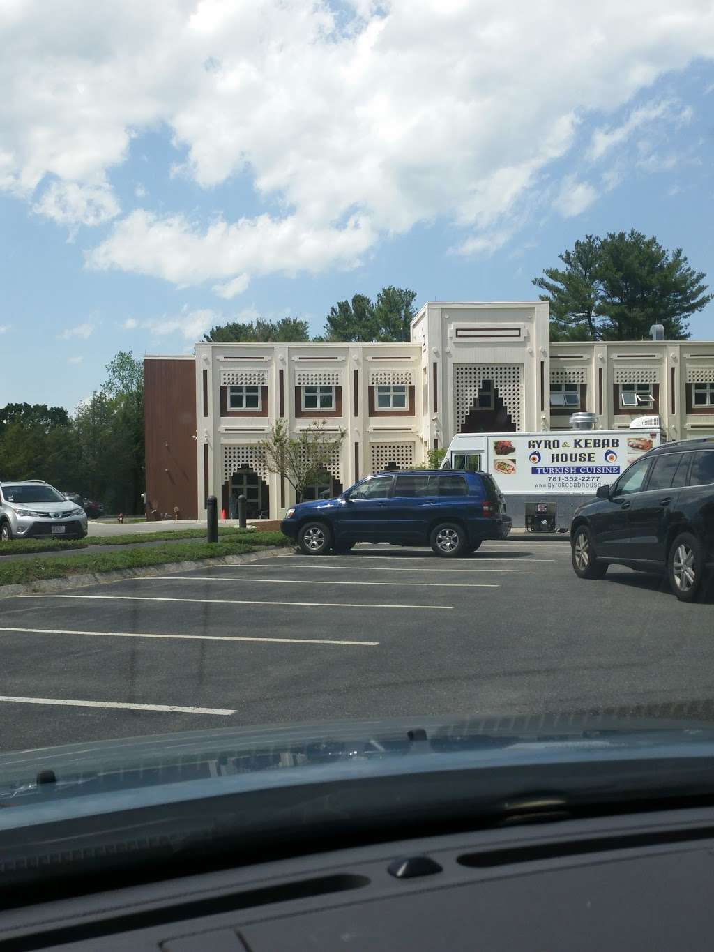Islamic Center of Boston | 126 Boston Post Rd, Wayland, MA 01778, USA | Phone: (508) 358-5885