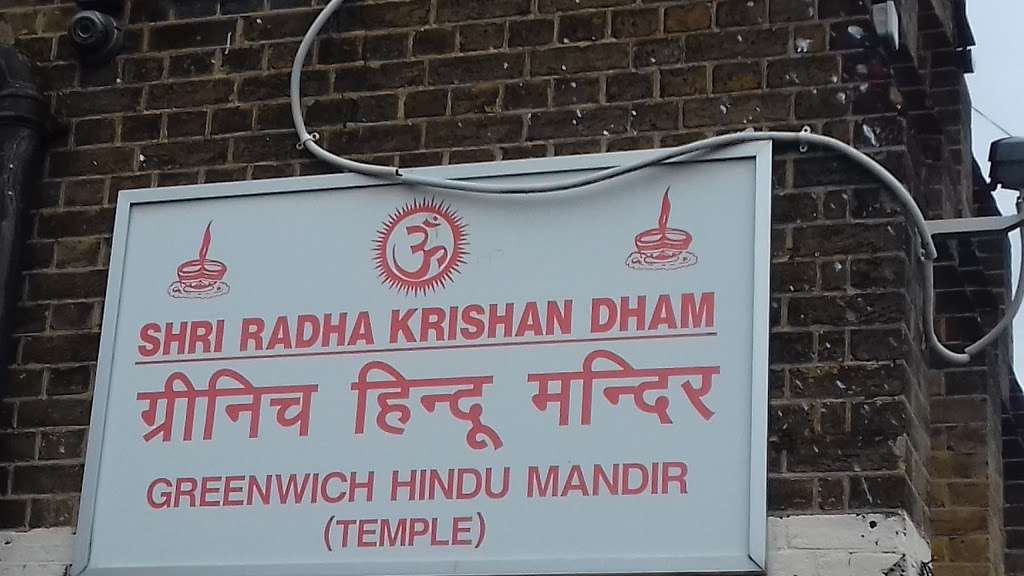Greenwich Hindu Temple | 63-67 Bannockburn Rd, London SE18 1ER, UK | Phone: 020 8854 4566