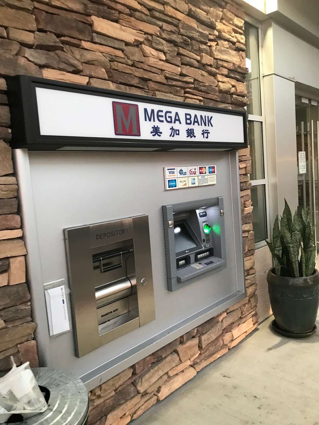 Mega Bank ATM | 1415 S Baldwin Ave, Arcadia, CA 91007, USA