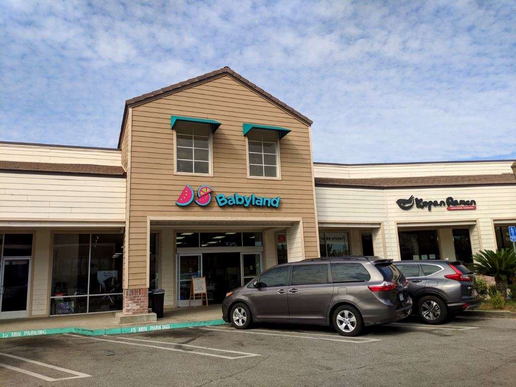 DS BABYLAND | 19705 Colima Rd ste 8, Rowland Heights, CA 91748, USA | Phone: (626) 873-3263