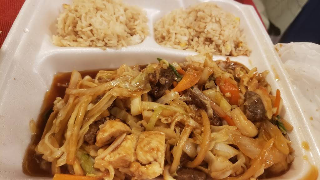 Uncle Chens Chinese Restaurant | 2390 Fuller Wiser Rd Suite 508, Euless, TX 76039, USA | Phone: (817) 571-5888