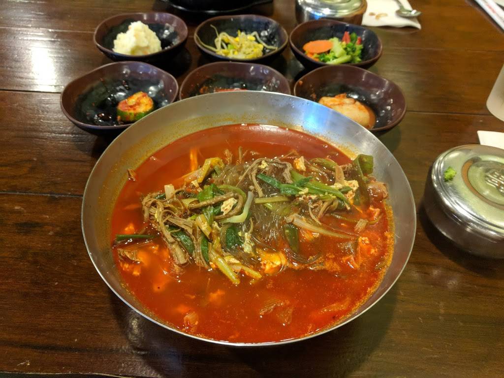 Korean BBQ House | 1540 Wells Rd #14, Orange Park, FL 32073, USA | Phone: (904) 375-0617