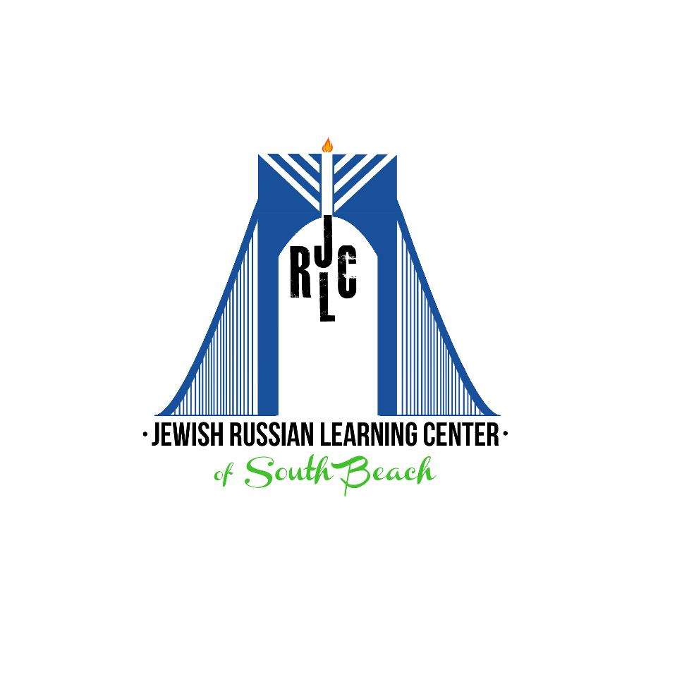 Jewish Russian Learning Center of South Beach | 62 Sand Ln, Staten Island, NY 10305, USA | Phone: (718) 395-1770