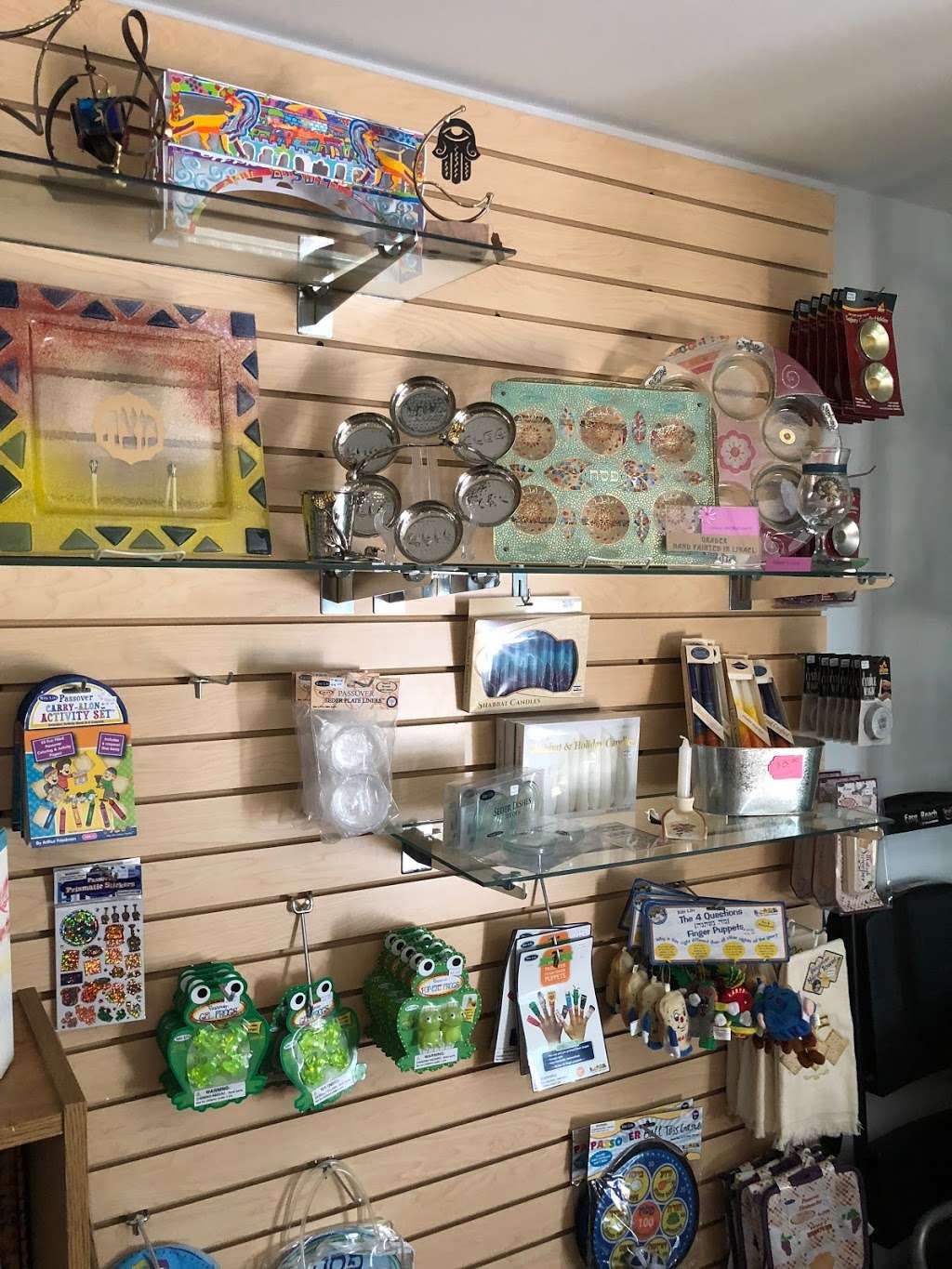 The Boutique Judaica Store at Northern Virginia Hebrew Congregat | 1441 Wiehle Ave, Reston, VA 20190, USA | Phone: (703) 437-7733