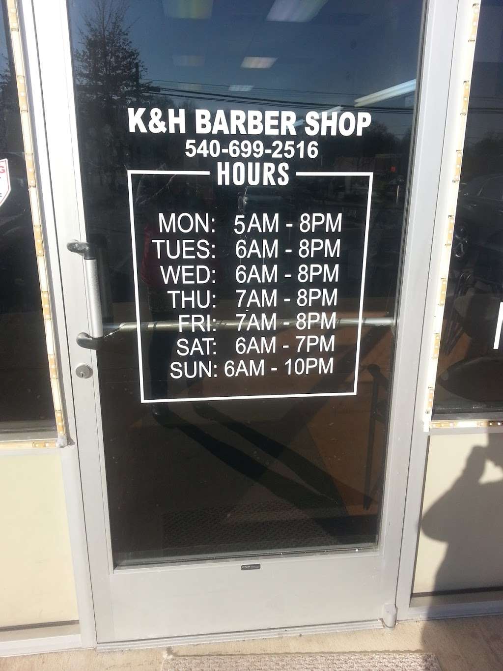 K & H Barber Shop | 370 Garrisonville Rd #115, Stafford, VA 22554, USA | Phone: (540) 699-2516