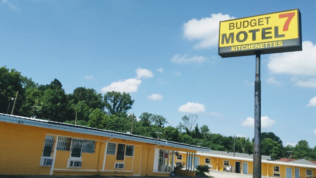 Budget 7 Motel | 1543 U.S. Hwy 190, Port Allen, LA 70767, USA | Phone: (225) 388-0000