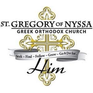 Saint Gregory of Nyssa Greek Orthodox Church | 1454 Jamacha Road, El Cajon, CA 92019, USA | Phone: (619) 593-0707