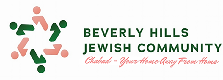 Beverly Hills Jewish Community/Chabad | 9641 Sunset Blvd, Beverly Hills, CA 90210, USA | Phone: (310) 276-4246