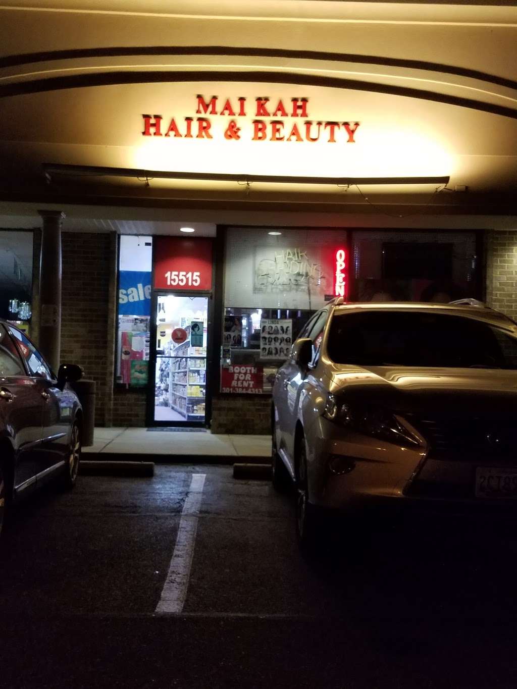 MAI Kahs Hair And Beauty Supply | 15515 New Hampshire Ave, Silver Spring, MD 20905, USA | Phone: (240) 602-5533