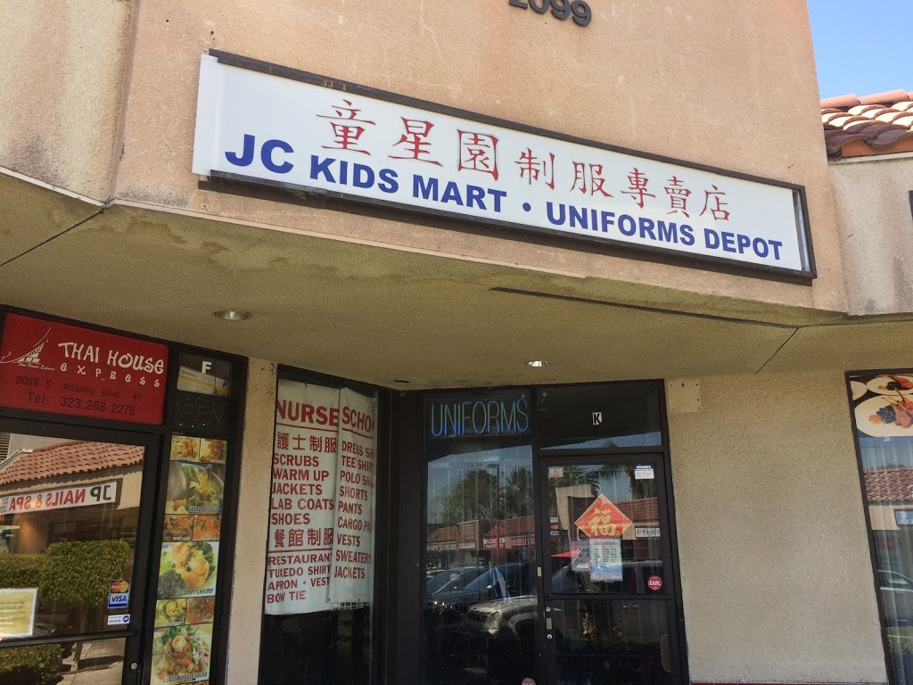 J C Kids Mart | 2099 S Atlantic Blvd # K, Monterey Park, CA 91754, USA | Phone: (323) 268-2928
