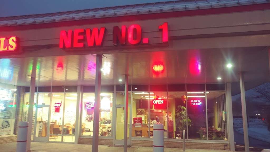 New No. 1 | 7500 W Oklahoma Ave, West Allis, WI 53219, USA | Phone: (414) 329-7777