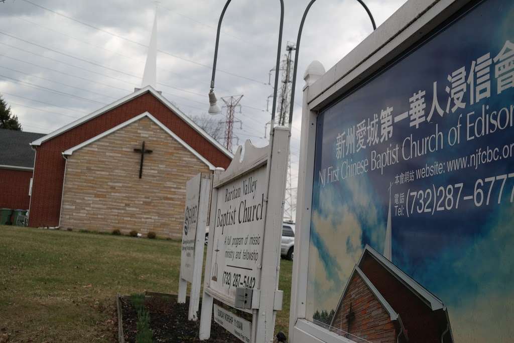 First Chinese Baptist Church | 592 Old Post Rd, Edison, NJ 08817 | Phone: (732) 287-6777