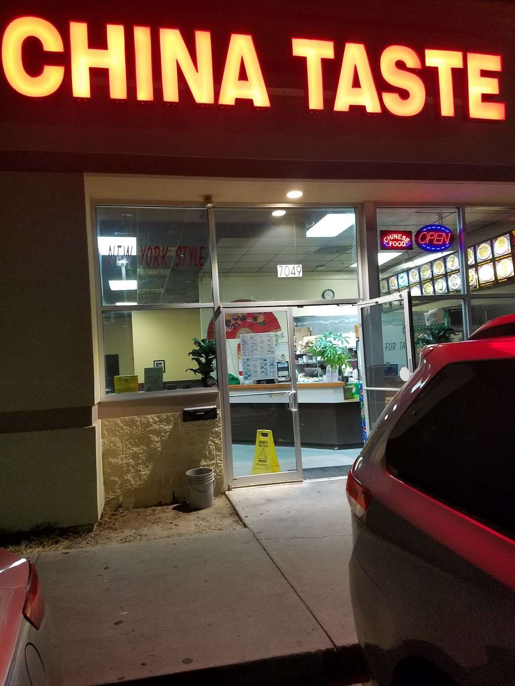 China Taste | 7049 Clarcona Ocoee Rd, Orlando, FL 32818, USA | Phone: (407) 299-5777