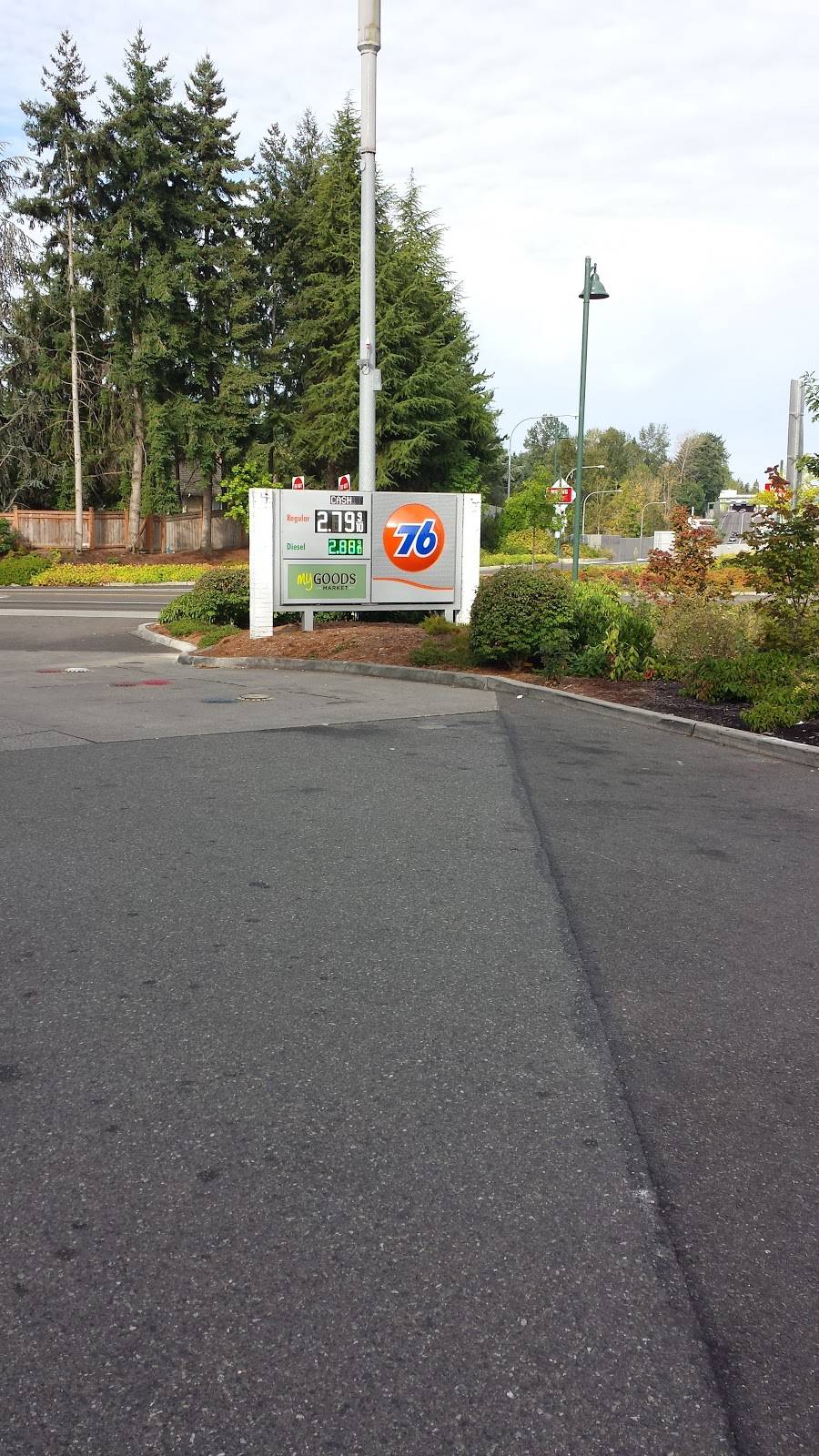 ATM (Clyde Hill 76) | 2724 84th Ave NE, Clyde Hill, WA 98004, USA | Phone: (866) 365-7771