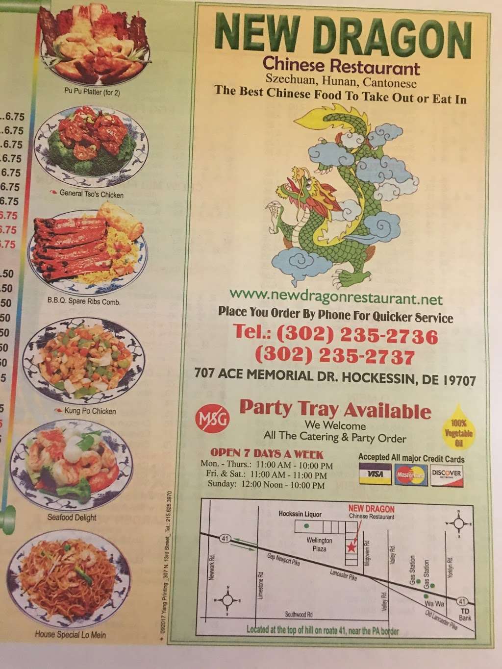 New Dragon Chinese Restaurant | 707 Ace Memorial Dr, Hockessin, DE 19707 | Phone: (302) 235-2736