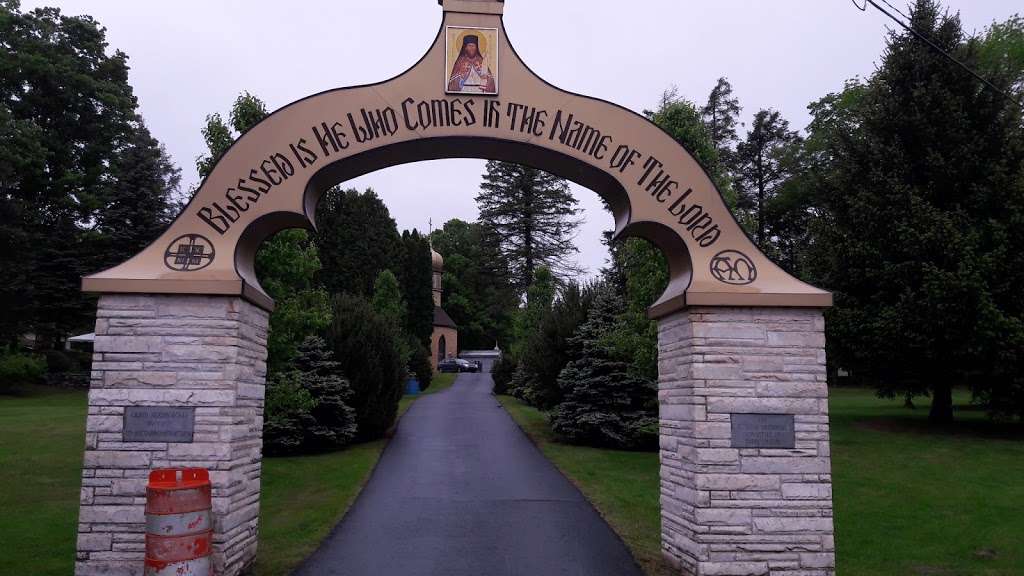 St. Tikhons Orthodox Theological Seminary | St Tikhons Rd, South Canaan, PA 18459, USA | Phone: (570) 561-1818