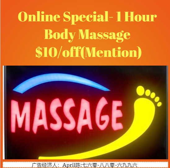 Q Spa | Asian Massage | 40-30 149th Pl, Flushing, NY 11354, USA | Phone: (929) 362-7606