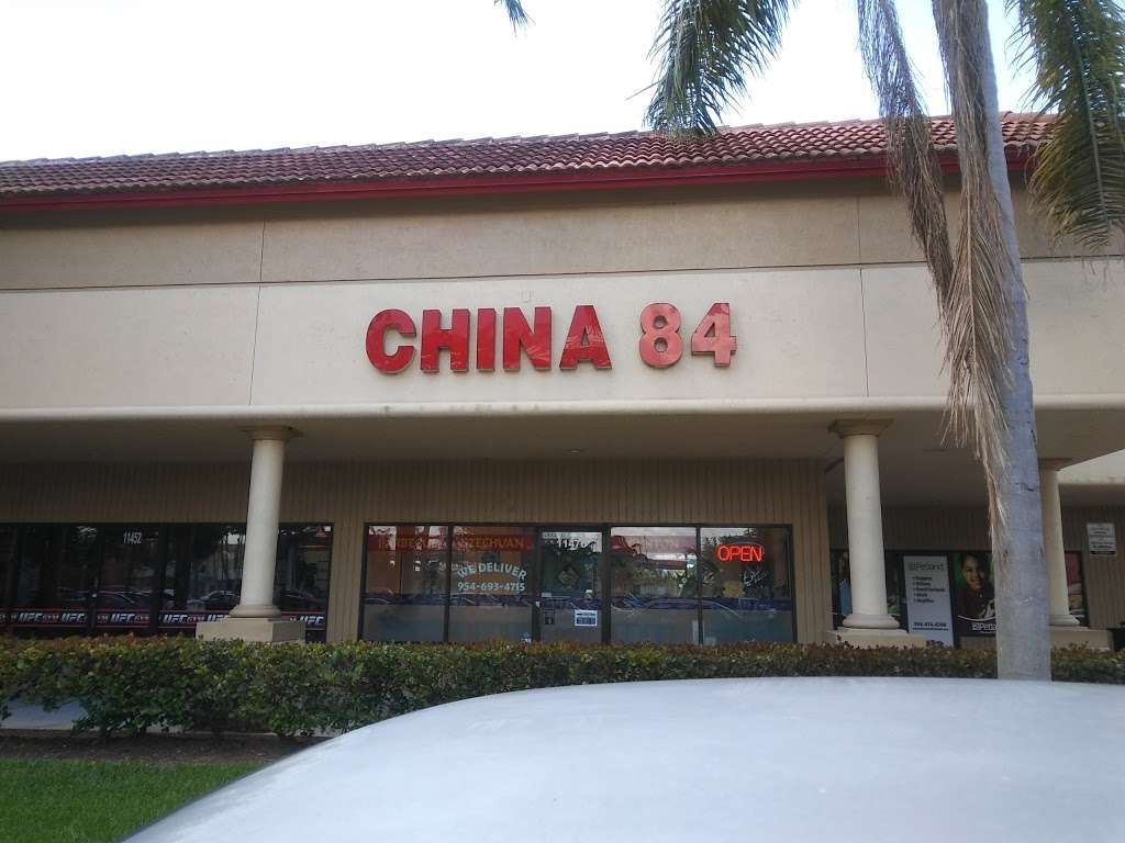 China 84 Chinese Take-Out | 11476 W State Rd 84, Davie, FL 33325, USA | Phone: (954) 693-4715