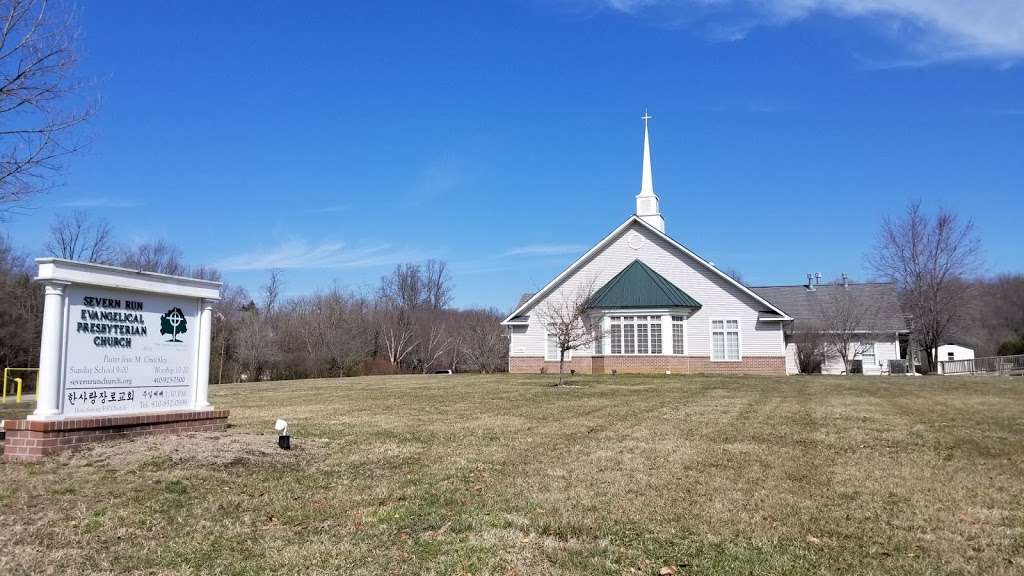 Severn Run Classical Christan Homeschool Academy | 1624 Millersville Rd, Millersville, MD 21108, USA