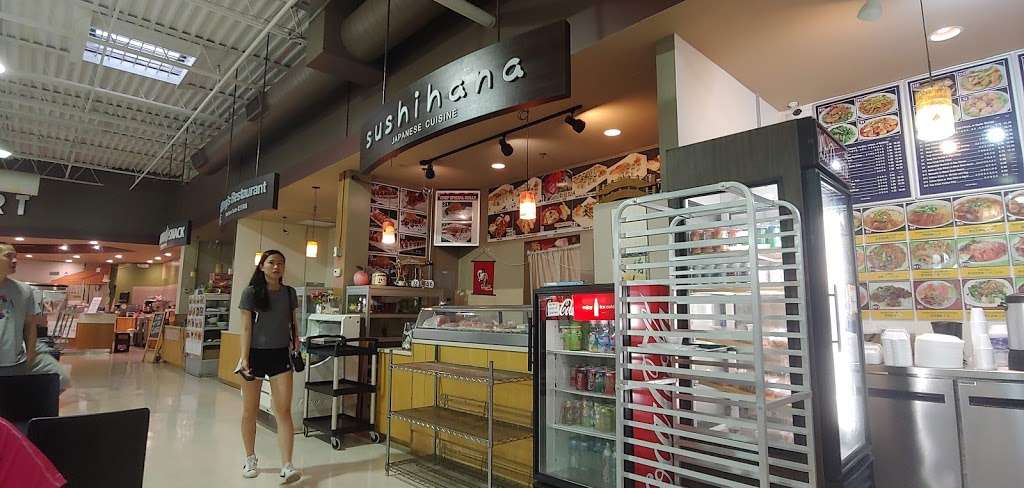 h mart food court naperville