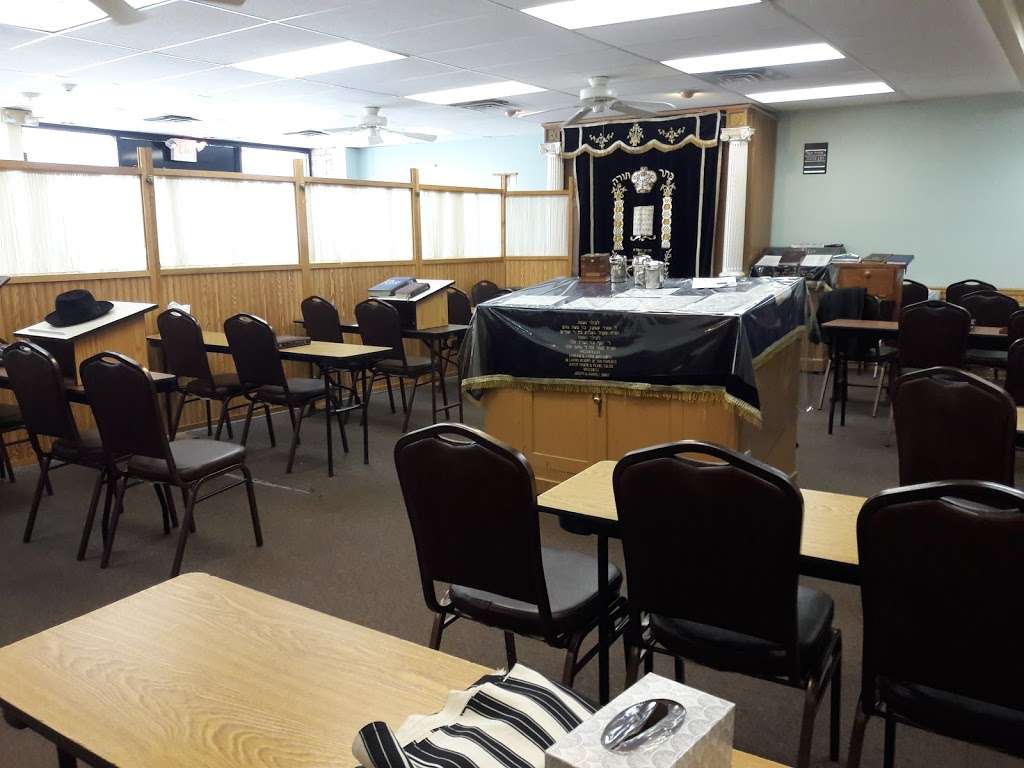 Bais Menachem [Not Just A Shul,A Family] | 2833 Howard St, Chicago, IL 60645, USA | Phone: (773) 262-2770