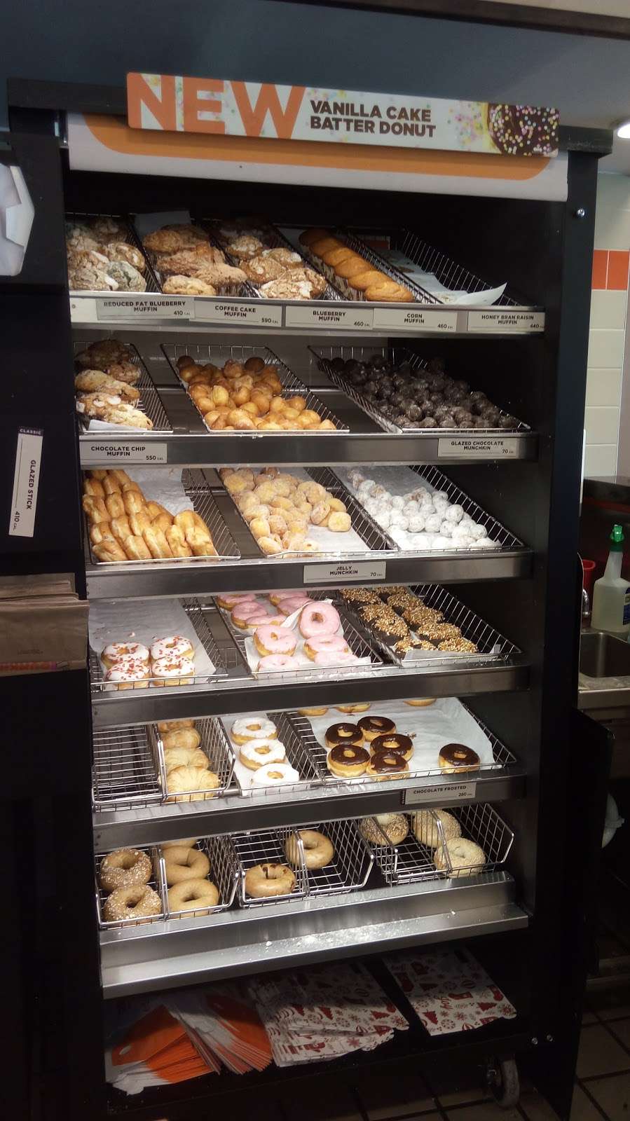 Dunkin Donuts | 12432 W Atlantic Blvd, Coral Springs, FL 33071, USA | Phone: (954) 755-0745