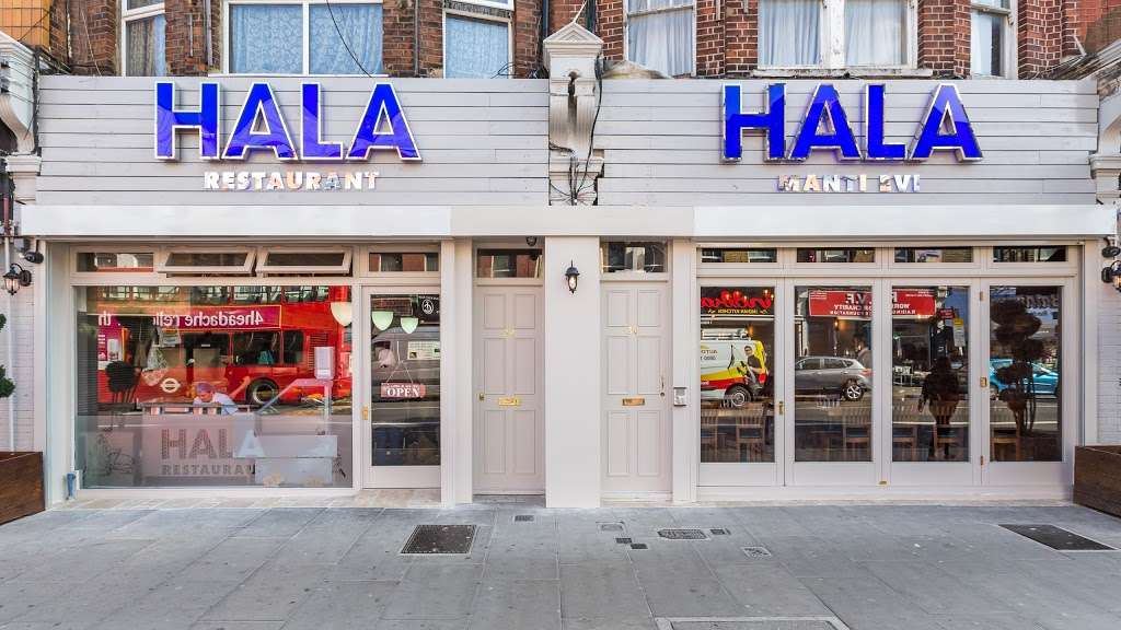 Hala Restaurant | 29-30 Grand Parade, Harringay, London N4 1LG, UK | Phone: 020 8802 4883