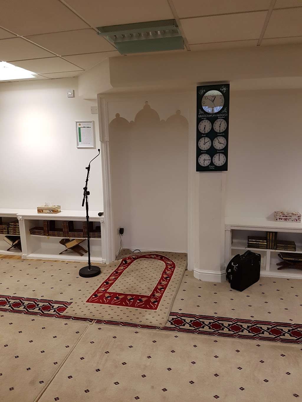 Chelsea Muslim Community Hub | 14 Blantyre St, Chelsea, London SW10 0DS, UK | Phone: 020 7018 1313