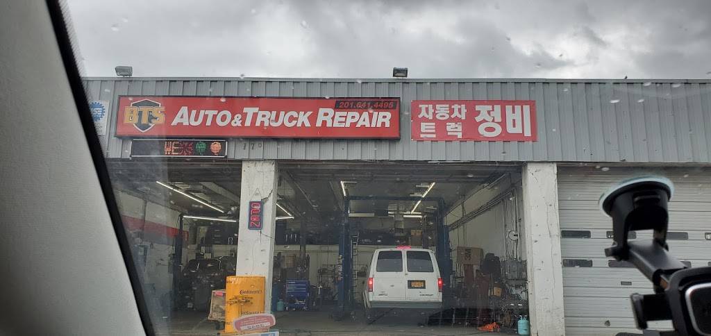 BTS Auto and Truck Repair | 170 Bergen Turnpike, Little Ferry, NJ 07643, USA | Phone: (201) 641-4495