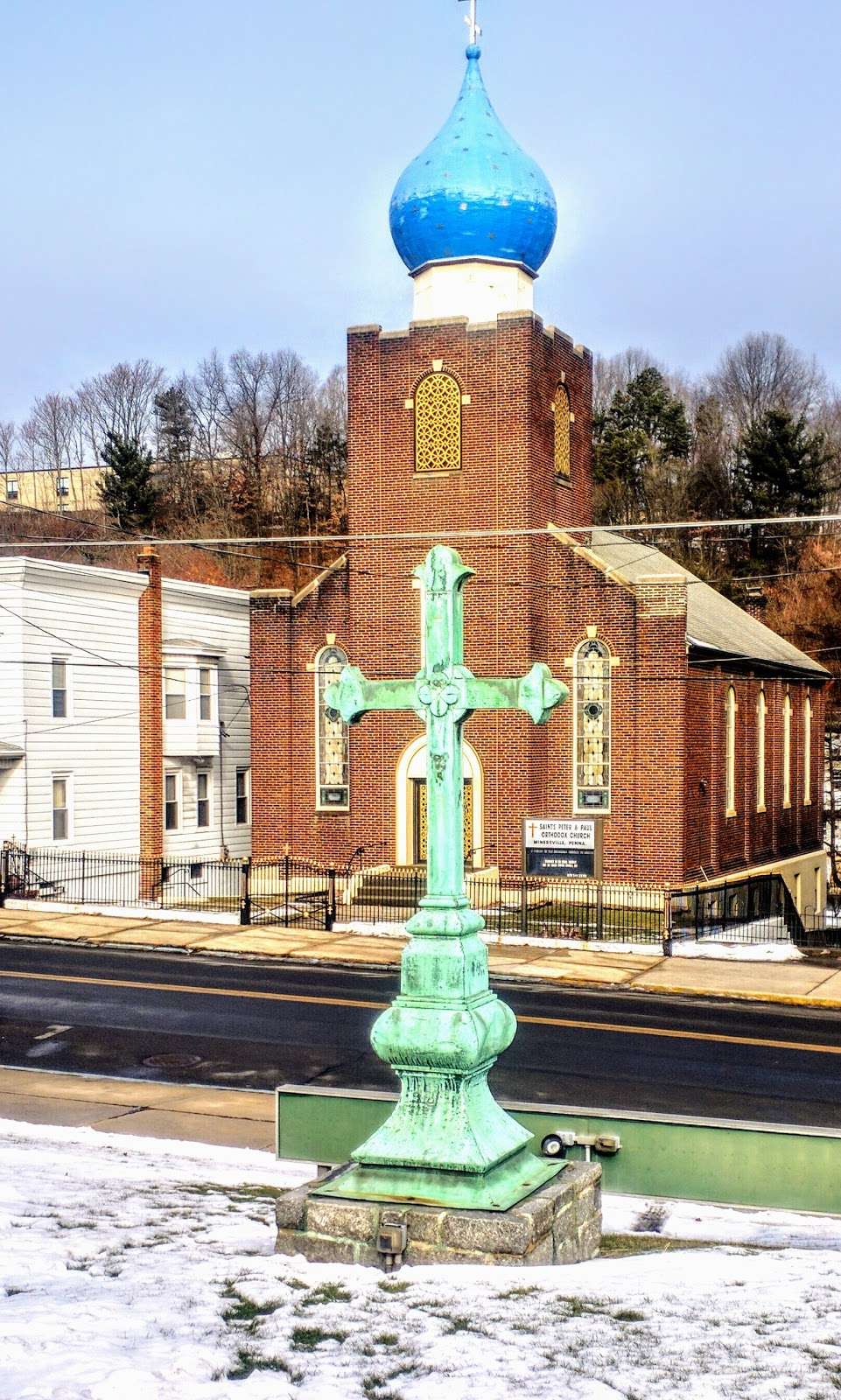 Saints Peter & Paul Orthodox Church | 558 Sunbury St, Minersville, PA 17954 | Phone: (570) 544-2690